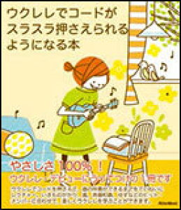 ENE}KW@ENŃR[hXX悤ɂȂ{