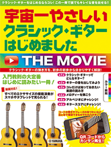 yɂ́ACD/DVD͕tĂ܂z{@F₳@NVbNEM^[͂߂܂@THE MOVIE