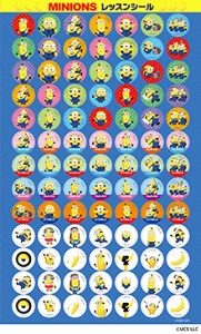 yXɖ΂񂹁i2`3ȓɓח\jz5Zbg@ MINIONS@i~jIj@ bXV[ @GXF01100121