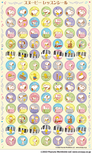 yXɖ΂񂹁i2`3ȓɓח\jz5Zbg@ Xk[s[ bXV[ @GXF01101001