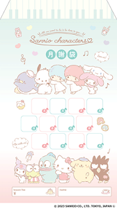 yXɖ΂񂹁i2`3ȓɓח\jz10Zbg@TILN^[Y@ӑ܁@/ }n @GXF01101034