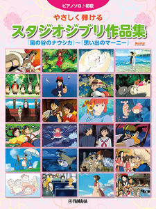 y@sAm\@@₳e X^WIWuiW u̒J̃iEVJv`uvõ}[j[v