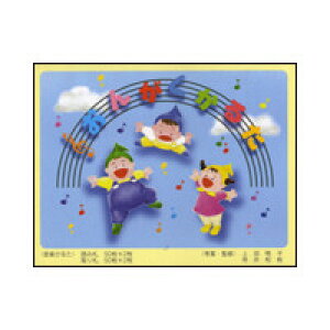 񂪂邽iǂݎD 50{2^D 50{2j