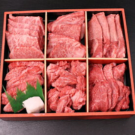 楽天市場 肉の通販