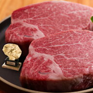 【即日出荷対応】【冷凍】神戸牛 ヘレステーキ150g 神戸ビーフ 高級肉 お取り寄せグルメ ギフト 誕生日 …