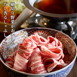 u邵ԂԃZbgi2lOjv400g{500g×2PykCEւ+500~z񂹃O Mtg a v[g p Hה 󏭕 BBQ  