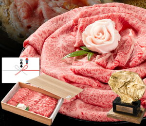 【あす楽対応】神戸牛肩ロースすき焼きしゃぶしゃぶ800g(400g×2個)約4〜5人前【送料無料※一部地域+500円】