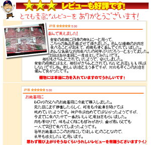 ���͵�6��������پ���600���3��4�����ˡ�����̵����(05P06jul13)�������µ��䤭�ˤ����ե�BBQ