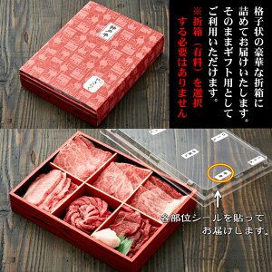 ������̵���ۿ��͵�6��������پ���600���3��4�����ˡڣ££ѡ�