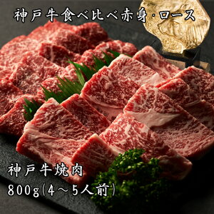 yoבΉzBBQykCEւ́{500~z_ˋēiԐgƃ[X̐j800gi4`5lOj_˃r[t  񂹃O Mtg a v[g p 