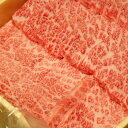 楽天市場 神戸牛 神戸牛焼肉 神戸牛霜降り焼肉 自社牧場直送 神戸牛 肉のヒライ