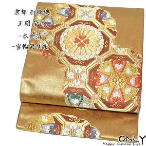 ܑ  Up Vi  hJ ԓ 瑕 d