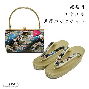 L-24cm Up Gi obOZbg Vi l Ǝ   p[eB[ i