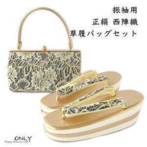 L Up  obOZbg [X  wD ђn ō 24cm l Ǝ   p[eB[