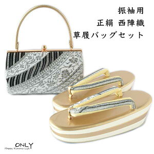 L Up  obOZbg  wD ђn ō 24cm l Ǝ   p[eB[