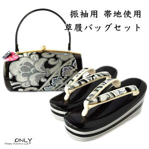 obOZbg Up  ђngp ō Vi 24cm L l Ǝ   p[eB[