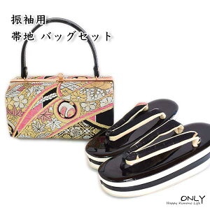  obOZbg S Up  wDђn ō 22.5cm V l Ǝ   p[eB[