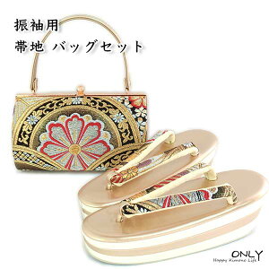  obOZbg L Up  wDђn ō 24cm V l Ǝ   p[eB[