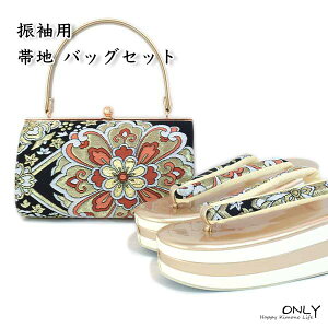  obOZbg L Up  wDђn ō 24cm V l Ǝ   p[eB[