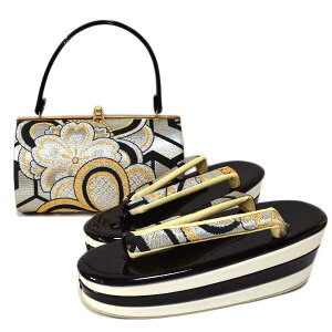 LTCY Up  obOZbg  wD ђn ō 24cm l Ǝ   p[eB[