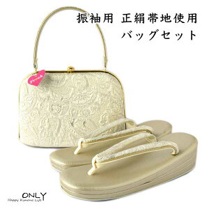 Up  wD ђn ō obOZbg 25cm l Ǝ   p[eB[