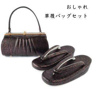 Up  obOZbg  ^ L  24cm C l Ǝ   p[eB[