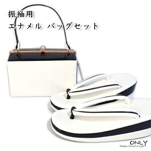 LTCY24cm@L Up Gi obOZbgV l Ǝ   p[eB[@