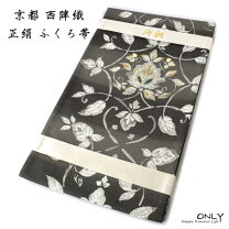 楽天市場】袋帯 螺鈿の通販
