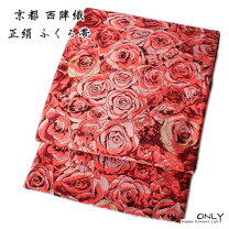 楽天市場】薔薇（種類（帯）袋帯）（帯｜和服）：レディース  