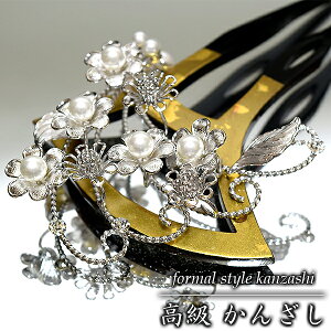 񂴂 o`^ p[ ap fB[X ANZT[  