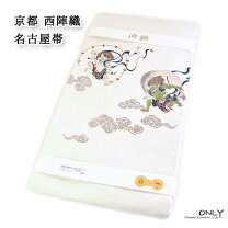 楽天市場】西陣 辻梅の通販