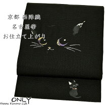楽天市場】猫 帯 正絹 西陣の通販