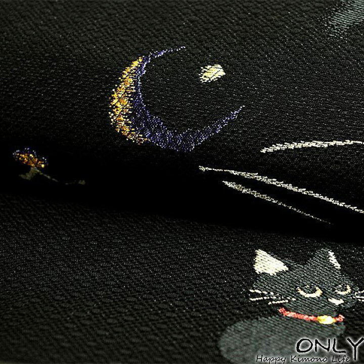新品 西陣織刺繍入り九寸名古屋帯 黒地 三毛猫 ネコ【綿芯仕立付 
