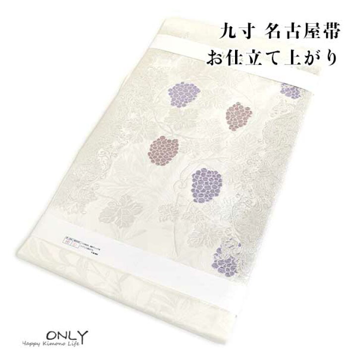 楽天市場】唐織 名古屋帯 山口美術 吉永小百合さん着用柄 新品 仕上り 