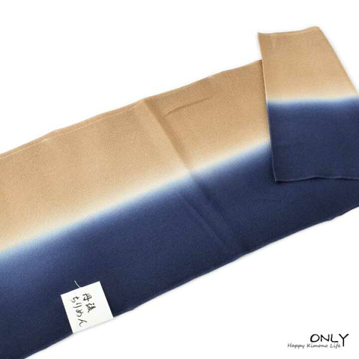 楽天市場】丹後 ちりめん 帯揚げ グラデーション 重目 友禅 正絹 新品 