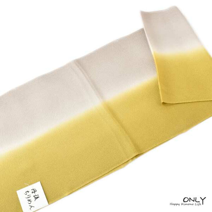 楽天市場】丹後 ちりめん 帯揚げ グラデーション 重目 友禅 正絹 新品 