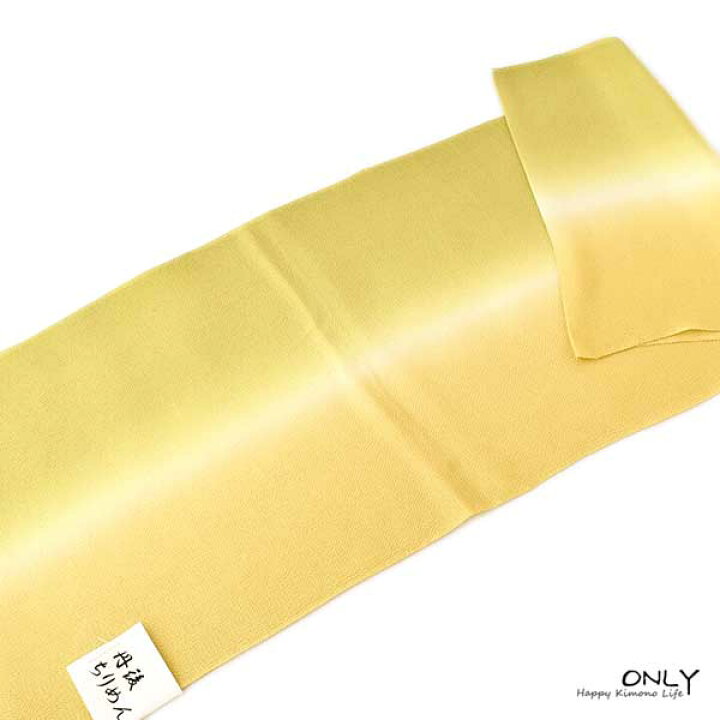 楽天市場】丹後 ちりめん 帯揚げ グラデーション 重目 友禅 正絹 新品 
