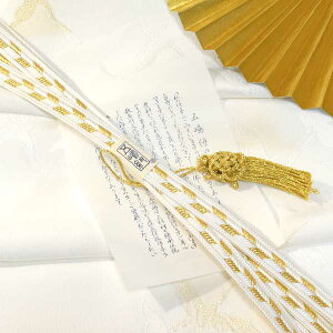 留袖 セット 帯揚げ 帯締め 女性和装小物・履物 | 通販・人気  