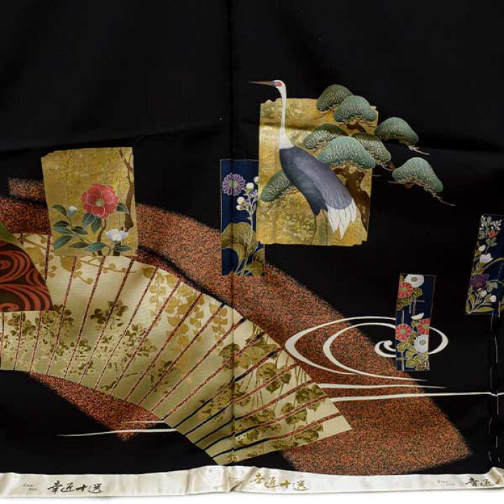楽天市場】留袖 仮絵羽 未仕立て品 正絹 ちりめん生地 京友禅 : 和装 