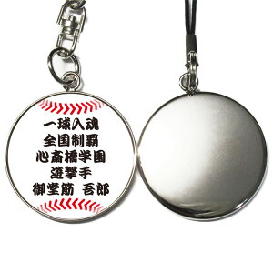 싅 L[z_[   O Xgbv bZ[W {[ I[_[Ch IWi `[ c c  w  LOi X|[c ی`