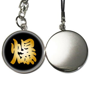  L[z_[ l[^O D O  O ꕶ Xgbv Ђ炪 J^Ji  L c  X|[c `[ I[_[Ch IWi c c w  