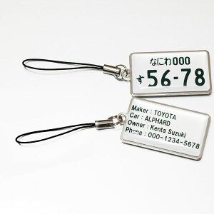 io[v[g Xgbv AJ[ ^v[g ID bZ[W IWi nio[  Ԗ  O V LO a v[g Mtg