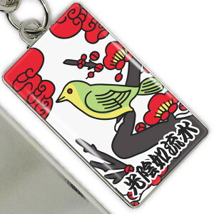 ԎD L[z_[ Xgbv Ж  O bZ[W  N  A V LO a a a v[g Mtg