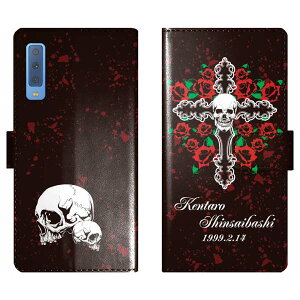 Galaxy A7 GalaxyA7 蒠^ XJ NX \  O P[X Jo[ KCRc hN  MNV[ I[_[Ch IWi X}[gtHP[X g