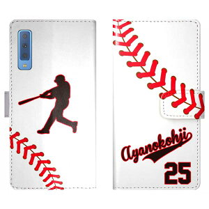 Galaxy A7 GalaxyA7 蒠^ 싅 wԍ jtH[  O P[X Jo[ c  X|[c `[ MNV[ X}[gtHP[X g