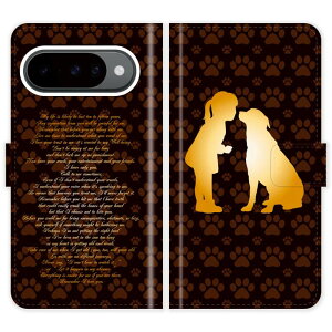 Google Pixel 10 Pro Google Pixel 10 Pixel10Pro Pixel10 蒠^ P[X Jo[ ̏\Ə̎q 킢 O[O sNZ10Pro sNZ10 X}[gtHP[X g