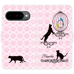 Google Pixel 10 Pro Google Pixel 10 Pixel10Pro Pixel10 蒠^ L  O P[X Jo[ Lƒ 킢 O[O sNZ10Pro sNZ10 X}[gtHP[X g