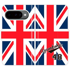 Google Pixel 10 Pro Google Pixel 10 Pixel10Pro Pixel10 蒠^ jIWbN jtH[  O P[X Jo[  CMX X|[c O[O sNZ10Pro sNZ10 I[_[Ch I