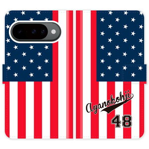 Google Pixel 10 Pro Google Pixel 10 Pixel10Pro Pixel10 蒠^  jtH[  O P[X Jo[  AJ X|[c O[O sNZ10Pro sNZ10 I[_[Ch IWi 