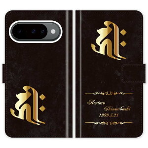 Google Pixel 10 Pro Google Pixel 10 Pixel10Pro Pixel10 蒠^ a   O P[X Jo[ a x N O[O sNZ10Pro sNZ10 X}[gtHP[X g